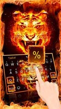 Tiger King 3D screenshot 1