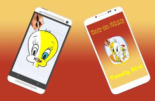 تعليم طريقة رسم تويتي تعليم الرسم للاطفال 1 تصوير الشاشة