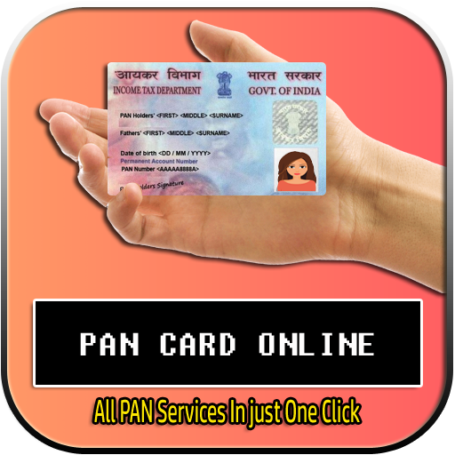 पैन कार्ड  Apply करें ऑनलाइन: Link Aadhar To PAN icon