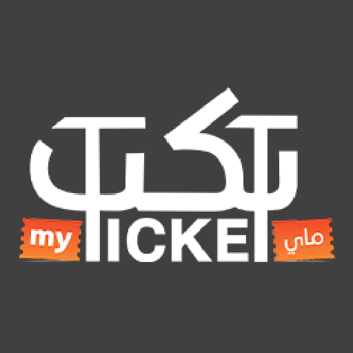 My Ticket - ماي تكت आइकन