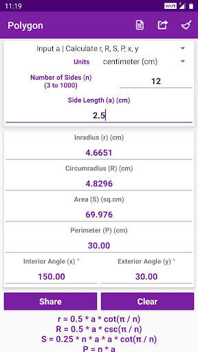 Geometry Calculator скриншот 4