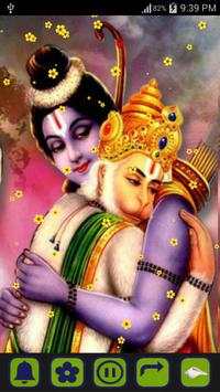 Mere Ram - Bhajan screenshot 6