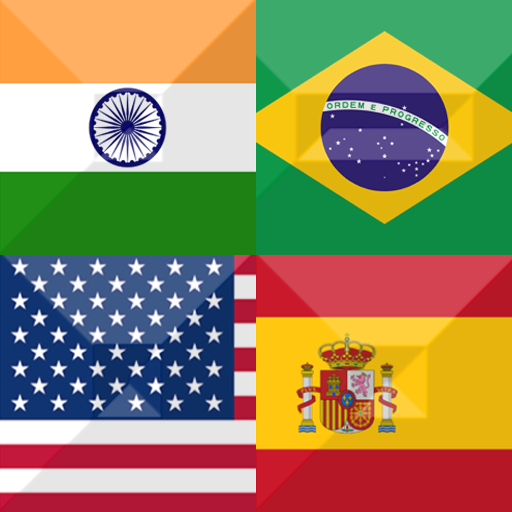 Flag Quiz Gallery: Quiz, Guess иконка