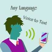 Voice to Text Speech - For whats app facebook chat 2.0