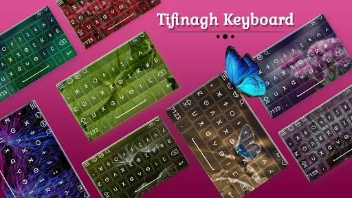 Tifinagh Keyboard स्क्रीनशॉट 1