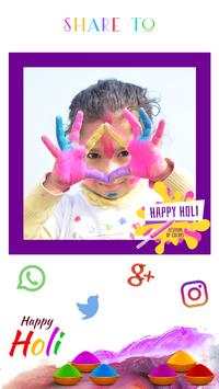 Holi Photo Frame - Holi DP Maker screenshot 5
