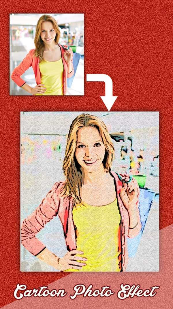 Cartoon Photo Maker скриншот 5