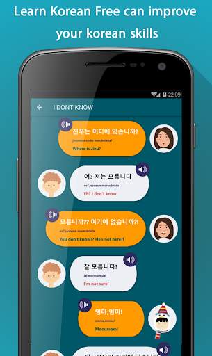 Learn Korean App screenshot 1