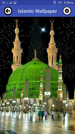 Islamic Wallpaper screenshot 7