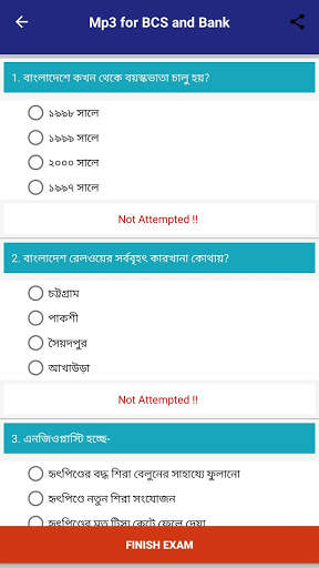 BCS Model Test and Live Exam screenshot 4