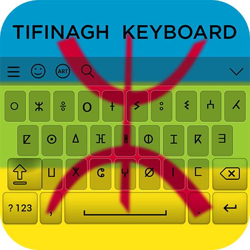 Tifinagh Keyboard 8.0