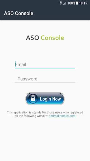 ASO Console screenshot 1