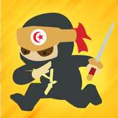 Ninja Tounsi