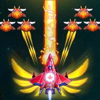 Space Guardians icon