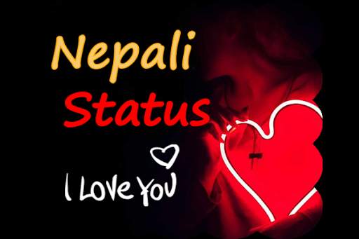 Nepali Status screenshot 1