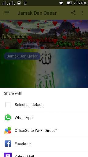 Jamak Dan Qasar скриншот 4