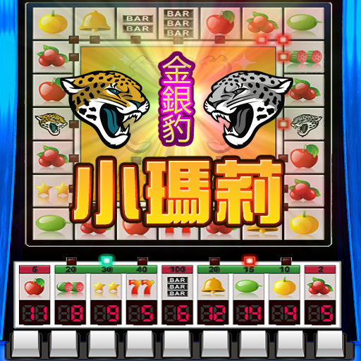 Little Mary Fruit Machine Slot icon