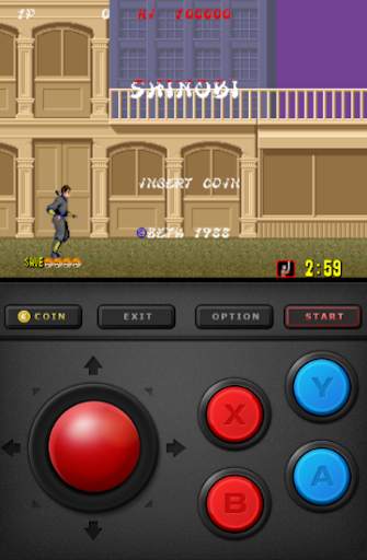 sinobi ninja retro screenshot 4