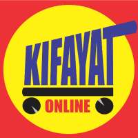 Kifayat - Online Vegetables & Grocery Shopping App logo