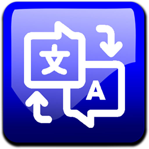 Translator App Free; Voice Translate All Languages icon
