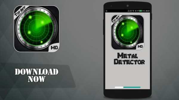 Металлический детектор (EMF Reader) скриншот 1