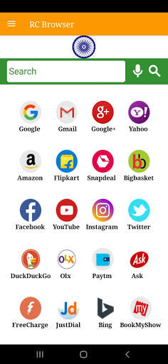 RC Browser screenshot 1