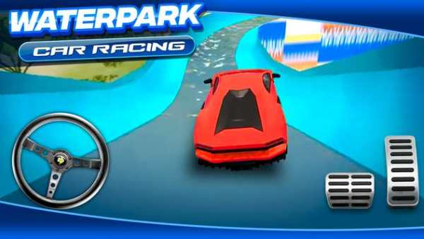 Waterpark Car Racing screenshot 3