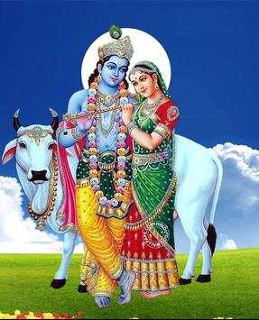 Radha Krishna Wallpaper 2 تصوير الشاشة