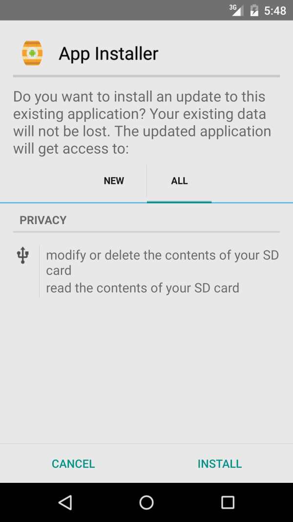 App Installer screenshot 3