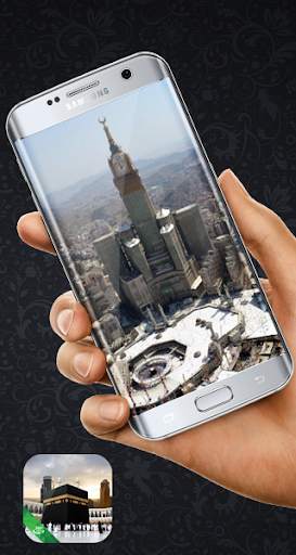 makka VR screenshot 6