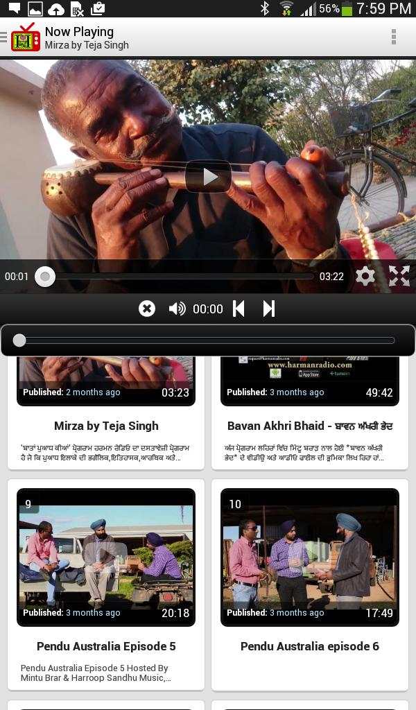 Harman TV screenshot 6