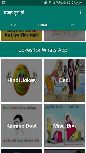 Vaja Tum Ho - Hindi Status App screenshot 7