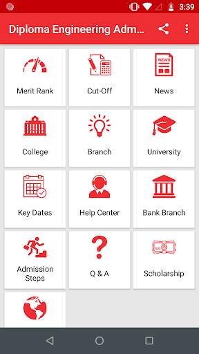 Diploma Engineering Admission screenshot 2