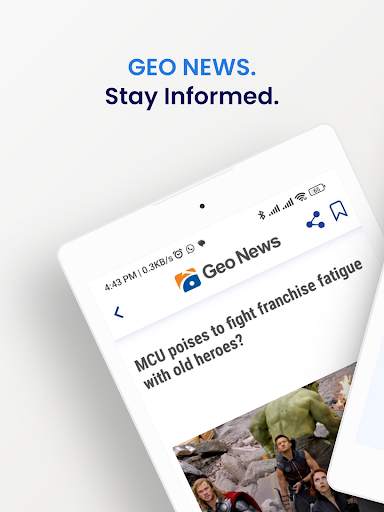 Geo News скриншот 9