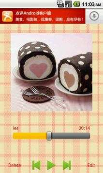 Cookie New Ringtone screenshot 3