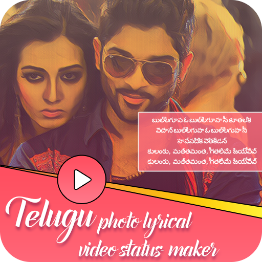 Telugu photo lyrical video status maker : Editor icon