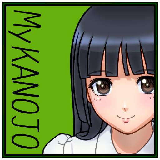 Nagai Kurokami No My Kanojo 0.9.7