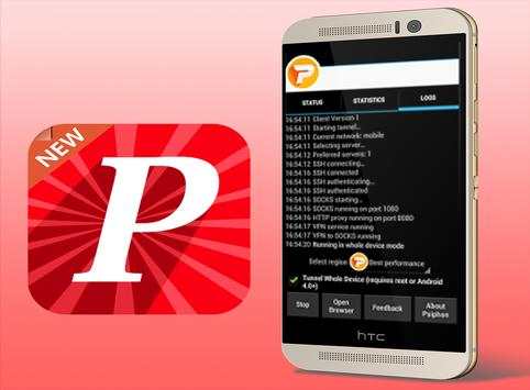 Guide Psiphon Pro VPN screenshot 4