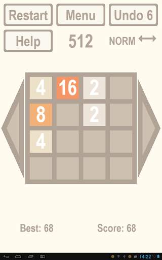 2N GAME REVOLUTION! screenshot 9