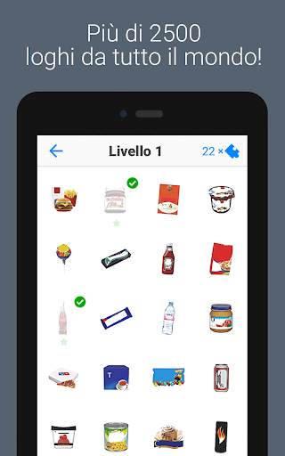 Logo Quiz screenshot 11