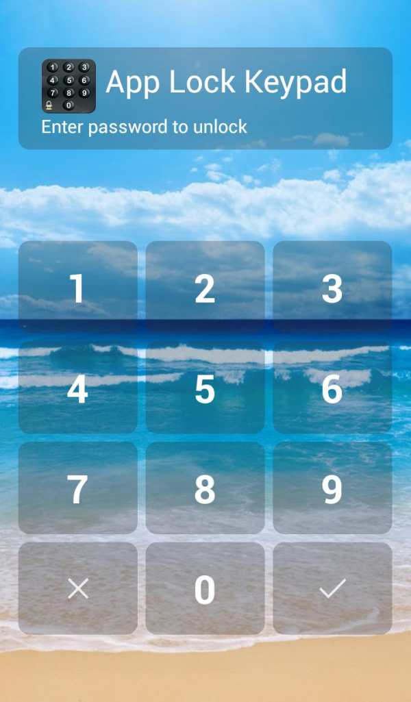 App Lock Keypad screenshot 8