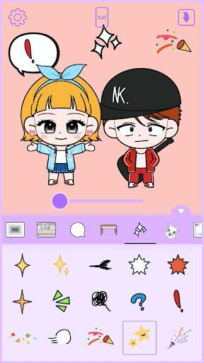 마이 웹툰캐 미니 : 자캐, 최애캐, 유튜브, 웹툰 screenshot 3