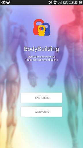 BodyBuilding screenshot 1