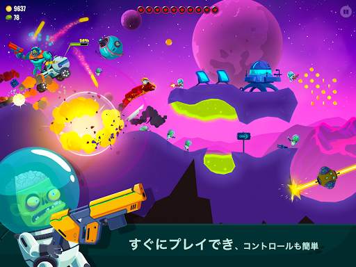 Dragon Hills 2 (ドラゴンヒルズ２) screenshot 13