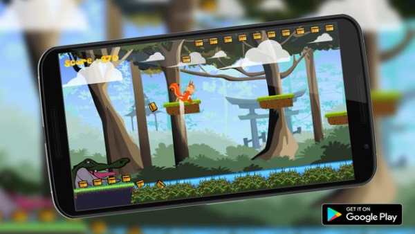 Squirrel running screenshot 2