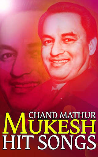 Mukesh Hit Songs screenshot 3