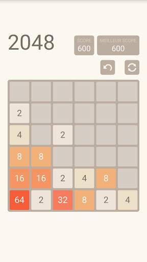 2048 screenshot 12
