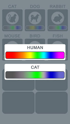 Animal Vision screenshot 2