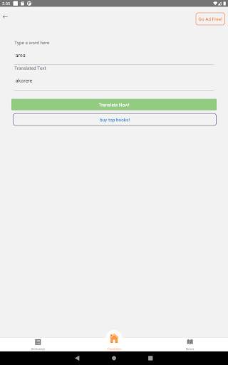 Kinyarwanda English Translator screenshot 10