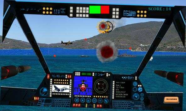 Tempur Sniper Simulator screenshot 3